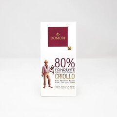 Tumšā šokolāde Domori Criollo 80%, 3 gab. x 50g cena un informācija | Saldumi | 220.lv