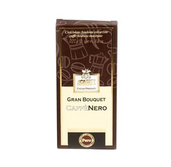 Шоколад темный с кофе Slitti Gran Bouquet CaffeNero, 3 шт. х 100 г цена и информация | Сладости | 220.lv