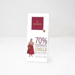 Tumšā šokolāde Domori Criollo 70%, 3 gab. x 50g cena un informācija | Saldumi | 220.lv