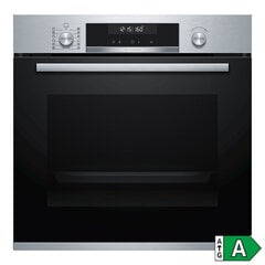 Духовой шкаф BOSCH HBG5780S0 Чёрный 60 cm 71 L 3600 W цена и информация | Духовки | 220.lv