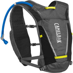 Женский беговой жилет CamelBak Circuit Vest 1,5 л, серый цена и информация | Другие товары для фитнеса | 220.lv