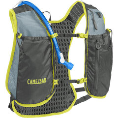 Женский беговой жилет CamelBak Womens Circuitt, 1.5 л, серый цена и информация | Другие товары для фитнеса | 220.lv