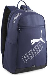 Mugursomas Puma Phase Backpack, zila цена и информация | Рюкзаки и сумки | 220.lv