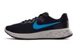 Vīriešu sporta apavi Nike Revolution 6 NN DC3728012, melni цена и информация | Sporta apavi vīriešiem | 220.lv