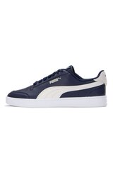 Мужские кроссовки Puma SHUFFLE, размер 45 30966826_45 цена и информация | Кроссовки мужские | 220.lv