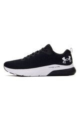 Беговые кроссовки Under Armour HOVR TURBULENCE, 44,5 3025419001_445 цена и информация | Кроссовки для мужчин | 220.lv