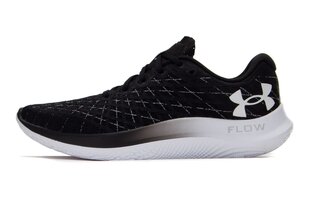 Беговые кроссовки Under Armour Flow Velociti Wind 2, размер 44.5 3024903001_445 цена и информация | Кроссовки для мужчин | 220.lv