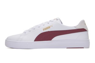 Bелоснежные мужские кроссовки Puma Serve Pro Lite 44.5 37490222_445 цена и информация | Кроссовки мужские | 220.lv