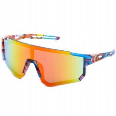 Sporta saulesbrilles bērniem Viper Sports Graffiti ar UV400 filtru VP31B cena un informācija | Bērnu aksesuāri | 220.lv