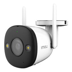 Уличная Wi-Fi камера Bullet 2 1080p IMOU цена и информация | Камеры видеонаблюдения | 220.lv