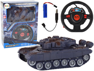 Tālvadības pults vadāms tanks Lean Toys, pelēks cena un informācija | Attīstošās rotaļlietas | 220.lv
