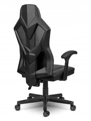 Игровое кресло, черное цена и информация | Офисные кресла | 220.lv