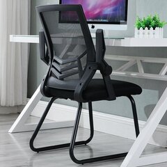 Biroja krēsls, 51x61x46 cm, melns цена и информация | Офисные кресла | 220.lv