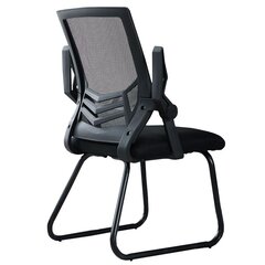 Biroja krēsls, 51x61x46 cm, melns цена и информация | Офисные кресла | 220.lv