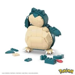 Konstruktors Mega Pokemon Snorlax, 246 d. cena un informācija | Konstruktori | 220.lv