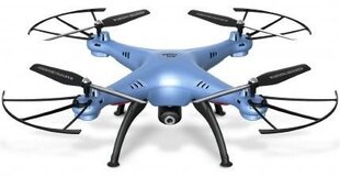 Syma X5HW-BLU cena un informācija | Droni | 220.lv