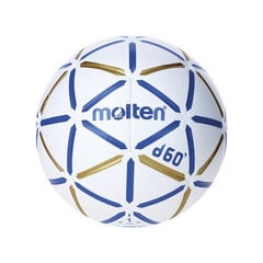 Volejbola bumba Molten d60, 2, balta cena un informācija | Volejbola bumbas | 220.lv