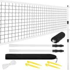 Regulējams badmintona tīkls Springos, 125-170 x 560 cm cena un informācija | Badmintons | 220.lv