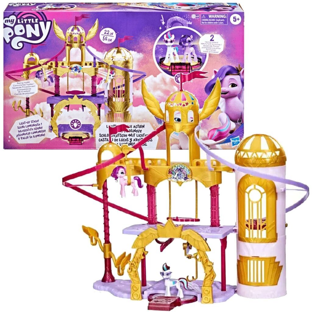 Rotaļlietu pils Hasbro My Little Pony Movie Lights Shimmer ​ цена и информация | Rotaļlietas meitenēm | 220.lv