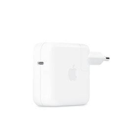 Apple MKU63CI/A цена и информация | Apple Aксессуары для компьютеров | 220.lv