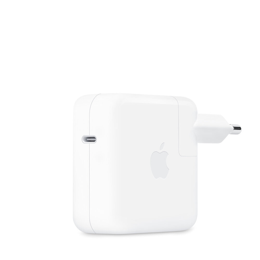 Apple MKU63CI/A цена и информация | Adapteri un USB centrmezgli | 220.lv