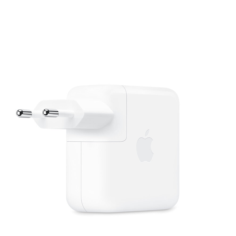 Apple MKU63CI/A cena un informācija | Adapteri un USB centrmezgli | 220.lv