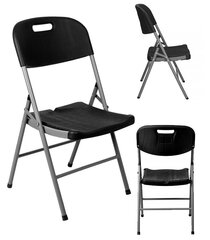 Premium klases saliekamie krēsli, 4 gab. , melns cena un informācija | Dārza krēsli | 220.lv