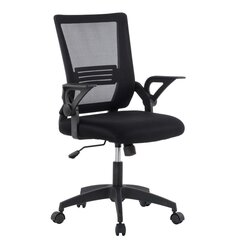 Biroja krēsls Techly, melns цена и информация | Офисные кресла | 220.lv