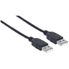 Manhattan USB 2.0 цена и информация | Адаптеры и USB разветвители | 220.lv