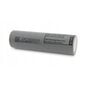 Zīmola akumulatori LG 18650 - 2850 mAh цена и информация | Baterijas | 220.lv