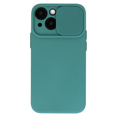 Чехол для телефона Camshield Soft для Iphone 14 Pro, темно-зеленый цена и информация | Чехлы для телефонов | 220.lv