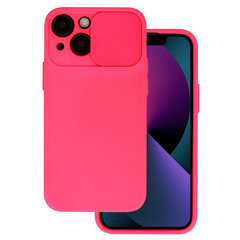 Camshield Soft для Iphone 15 Розовый цена и информация | Чехлы для телефонов | 220.lv