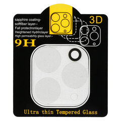 Закаленное стекло для камеры (ОБЪЕКТИВ) для Iphone 11 Pro цена и информация | Защитные пленки для телефонов | 220.lv