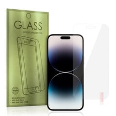 Glass Gold Xiaomi Redmi A1/A1 Plus cena un informācija | Ekrāna aizsargstikli | 220.lv