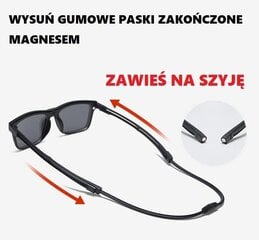 Мужская оправа MAGNESE Eyewear CLIP ON TRS101B цена и информация | НАКЛАДКИ НА СОЛНЦЕЗАЩИТНЫЕ ОЧКИ ДЛЯ КОРРЕКТИРУЮЩИХ ОЧКОВ | 220.lv