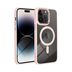 Прозрачный чехол MagSafe для iPhone 14 Pro (6,1″) - Розовый цена и информация | Чехлы для телефонов | 220.lv