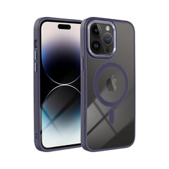 Прозрачный чехол MagSafe для iPhone 14 (6,1″) - Фиолетовый цена и информация | Чехлы для телефонов | 220.lv
