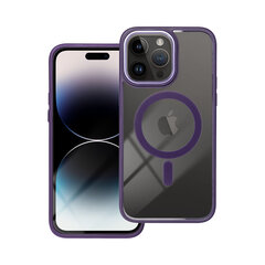 Прозрачный чехол MagSafe для iPhone 14 Pro (6,1″) - Черный цена и информация | Чехлы для телефонов | 220.lv