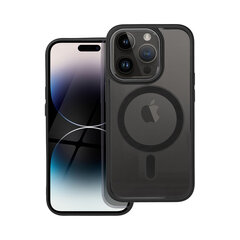 Прозрачный чехол MagSafe для iPhone 14 Pro Max (6,7″) - Синий цена и информация | Чехлы для телефонов | 220.lv