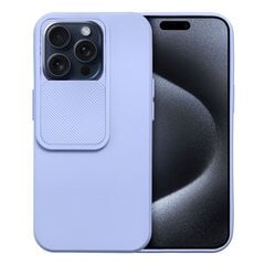 OEM Slide Iphone 15 Pro цена и информация | Чехлы для телефонов | 220.lv