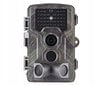 Suntek HC-800A medību kamera цена и информация | Medību piederumi | 220.lv