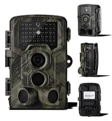 Охотничья камера Suntek HC-800A цена и информация | Охотничьи принадлежности | 220.lv