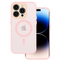 Чехол Tel Protect Magmat для Iphone 11 Pro Max Розовый цена и информация | Чехлы для телефонов | 220.lv