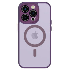 Чехол Tel Protect Magmat для Iphone 15 Pro Max Розовый цена и информация | Чехлы для телефонов | 220.lv