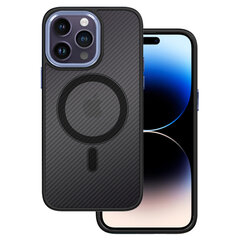 Чехол Tel Protect Magnetic Carbon для Iphone 11 Pro Черно-фиолетовый цена и информация | Чехлы для телефонов | 220.lv