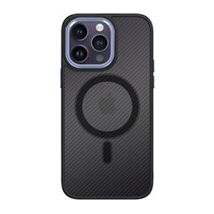 Магнитный карбоновый чехол Tel Protect для iPhone 14, черный цена и информация | Чехлы для телефонов | 220.lv