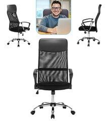 Ergonomisks biroja krēsls, eko āda cena un informācija | Biroja krēsli | 220.lv