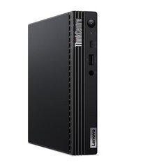 Lenovo ThinkCentre M60e 11LV00A2MH cena un informācija | Stacionārie datori | 220.lv