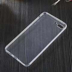 Ultra Clear 0.5mm Case Gel TPU cena un informācija | Telefonu vāciņi, maciņi | 220.lv