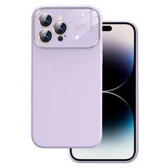 Мягкий силиконовый чехол для линз для Iphone 14 Pro фиолетовый цена и информация | Чехлы для телефонов | 220.lv